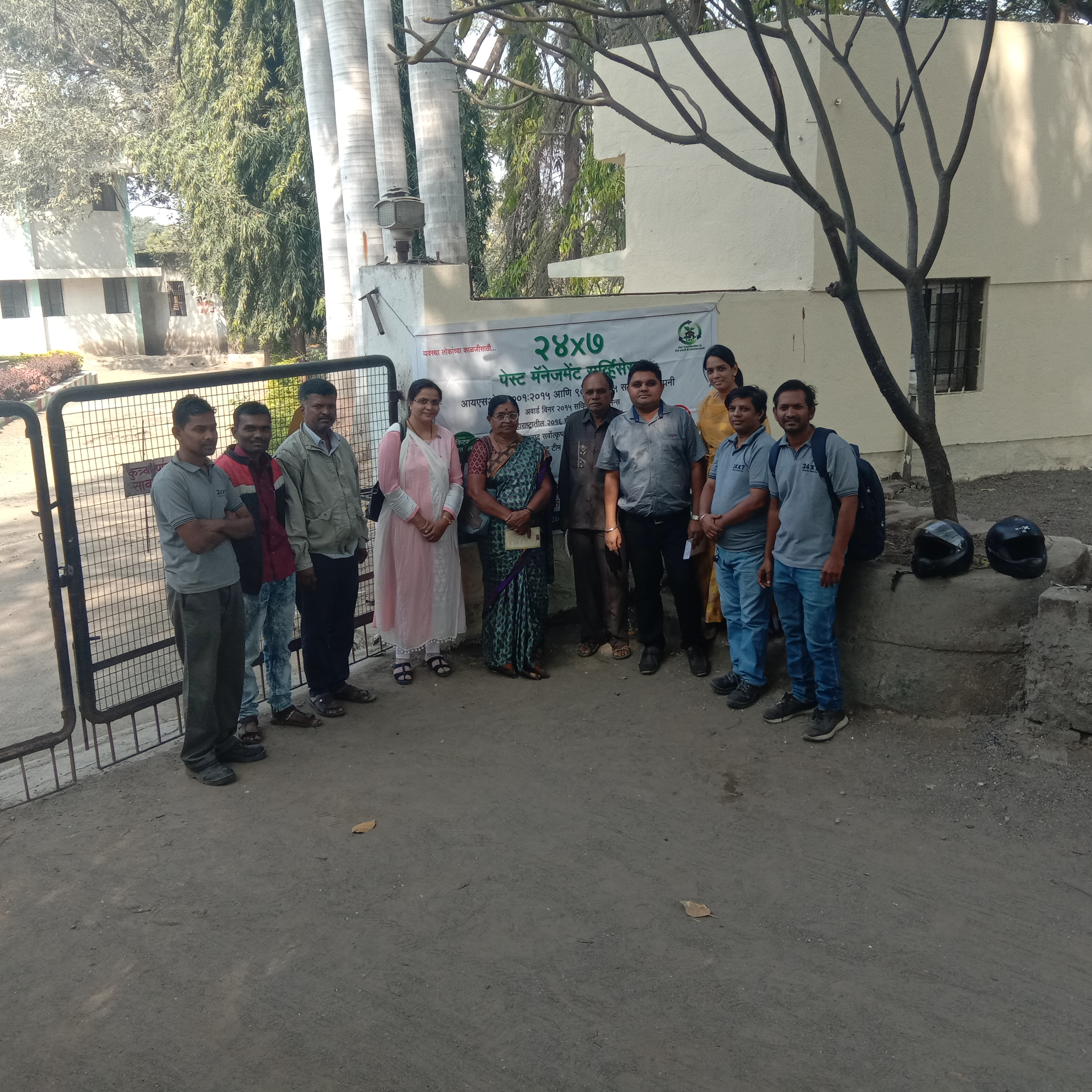 24x7PestManagementServices